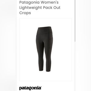 Patagonia women’s lightweight pack out crops 19” size medium